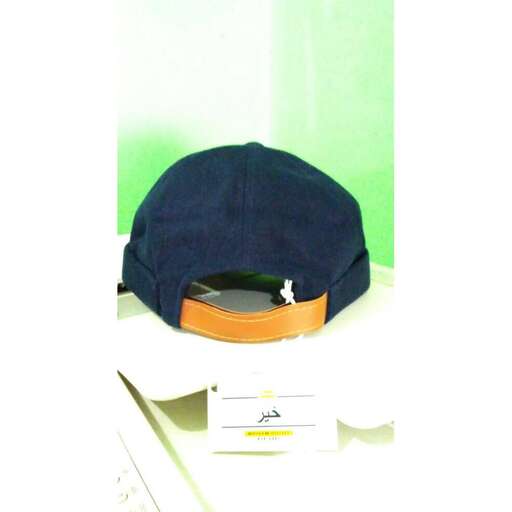a hat in a box