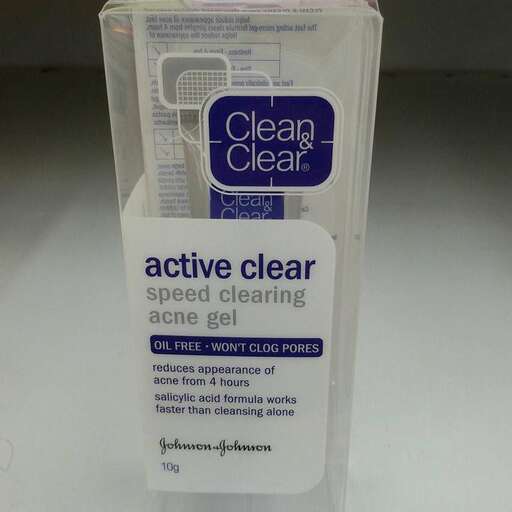 a product that is not clear yet.