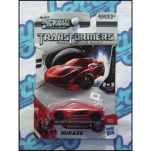 the most expensive car in the world