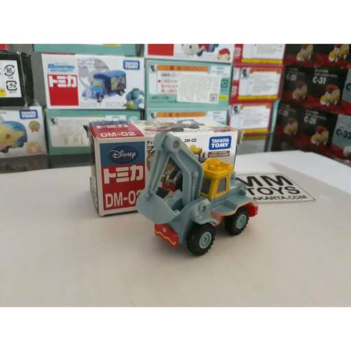 toy truck in a toy store