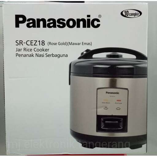 a new appliance is displayed in a box.