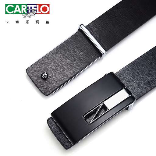 the best leather strap for men