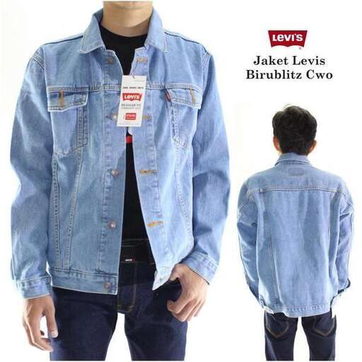 denim jacket with a zipper