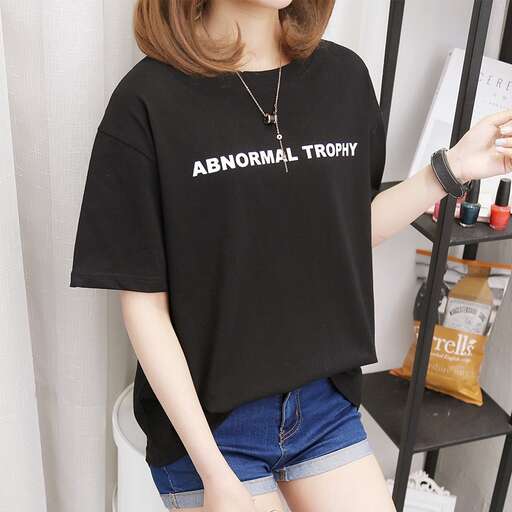 i love this shirt... i'm not sure if i could get this shirt