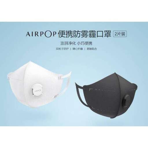 a picture of an umbrella.