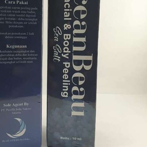 a gift box with a logo