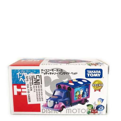 toy business in a box