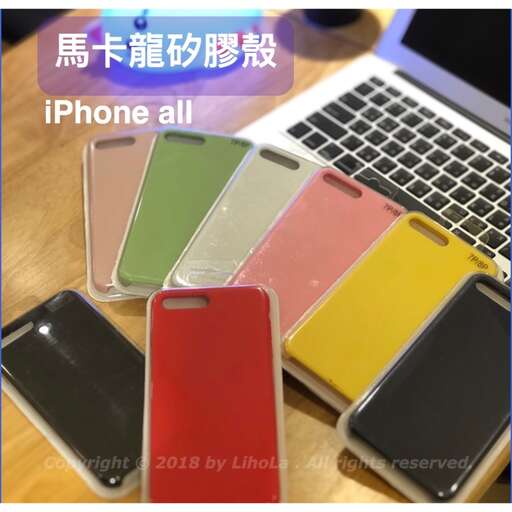 all iphones are in different colors.