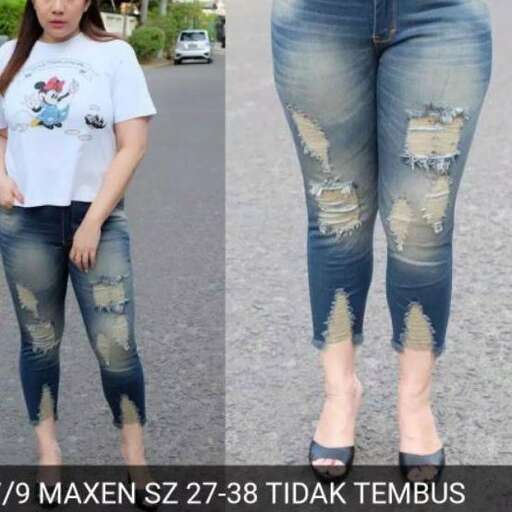 jeans with a graphic print