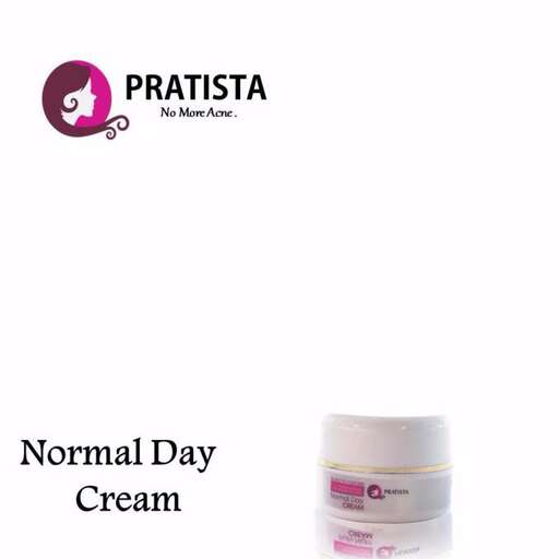 the best product in the world