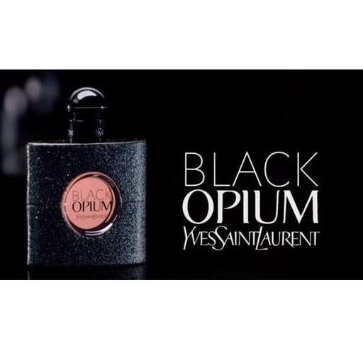 perfume - a fragrance for women