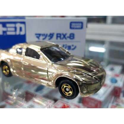 a model of a car on display.