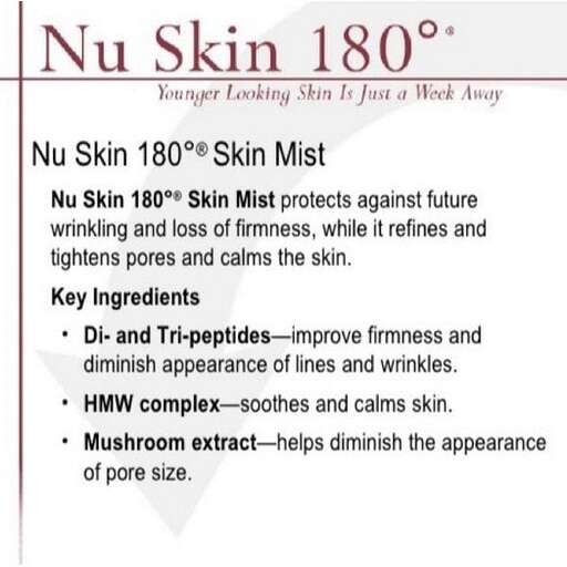 the skin of the skin