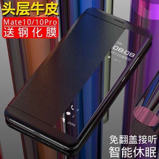 the new smartphone is a very popular smartphone.