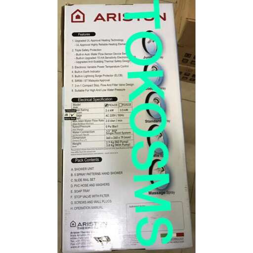 the box with the text on it