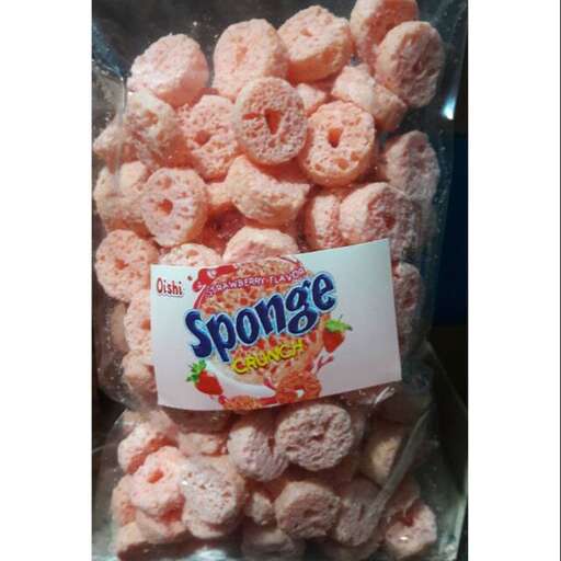 a bag of food that is in a glass.