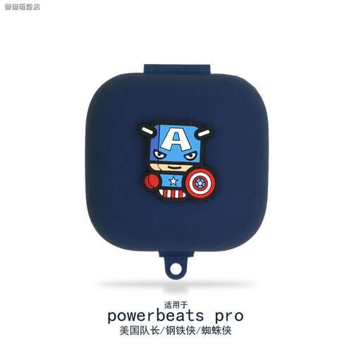 power power is a power - powered battery powered motorcycle.