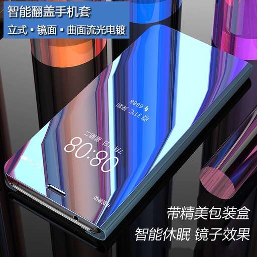 the new perfume bottle is a new product that is designed by the company.