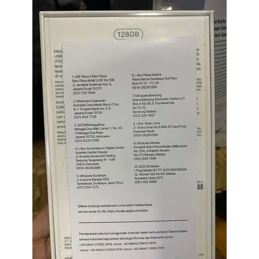 the menu of the restaurant