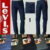 a pair of jeans on display