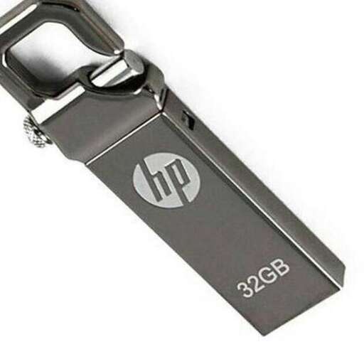 the key to the battery