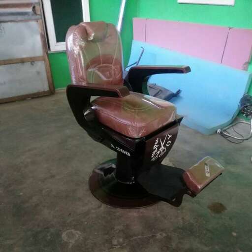 a chair with a seat and seat