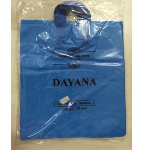 a bag of brand, a bag of brand.