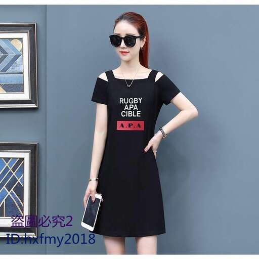 short sleeved dress with a cute little girl in the middle