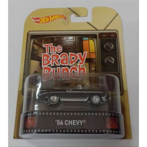 toy business - the car of the day