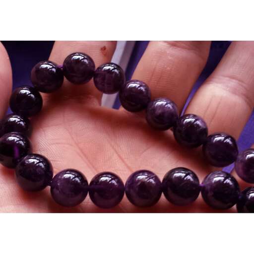 a bracelet made of glass beads