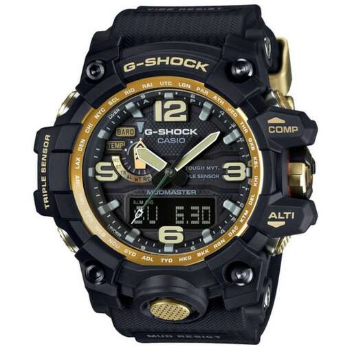 watch - - watch of the day