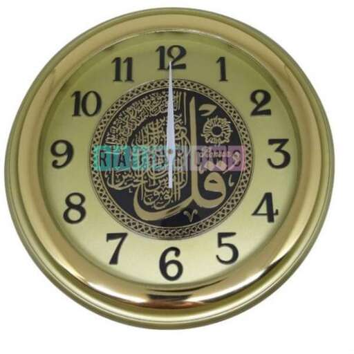 the clock has a symbol of the zodiac