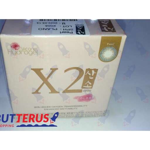 the box for the new year