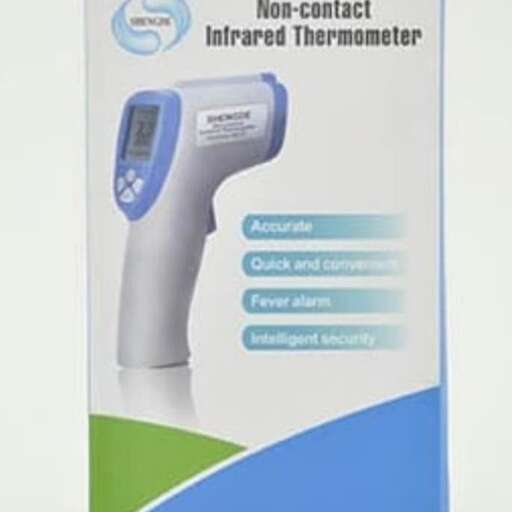 thermometer is a very important part of the product.