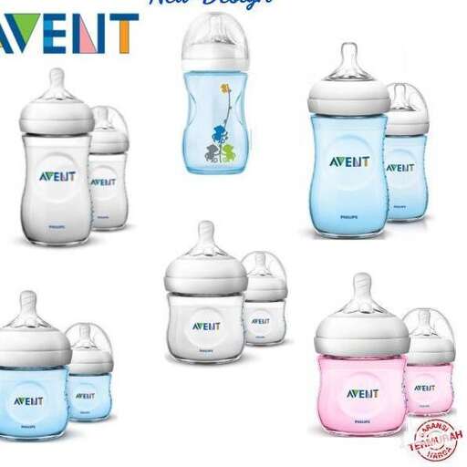 set of three - bottle for baby boy.