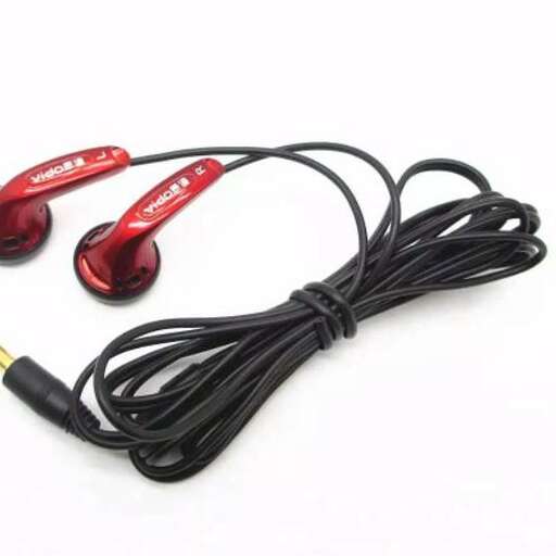 cable for the cable - -