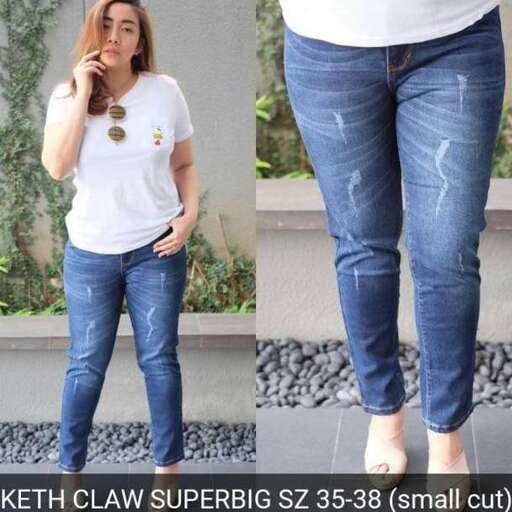jeans for women - - i'm not sure if i'm a fan of these.