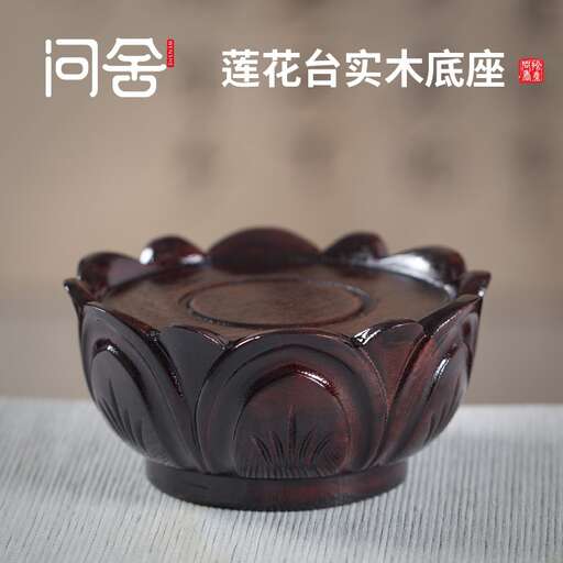 the traditional bowl is made of solid wood.