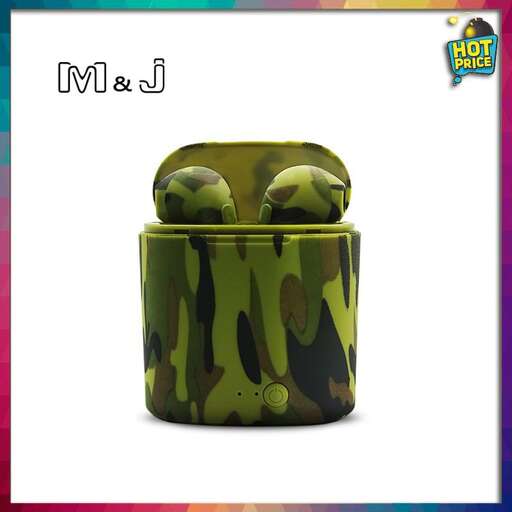 the box is made of a camouflage