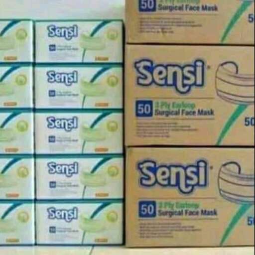 the package is shown in this file photo.