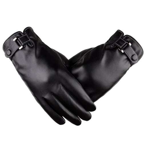 black leather gloves with a zipper