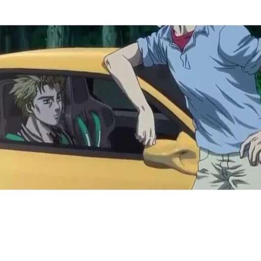 i'm in the car