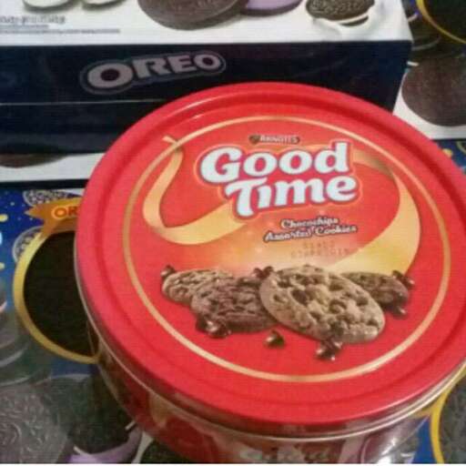 the best cookies in the world