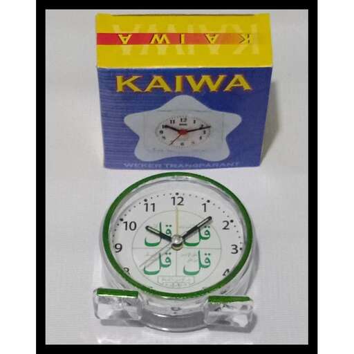 a clock with a picture of a cat face on it.
