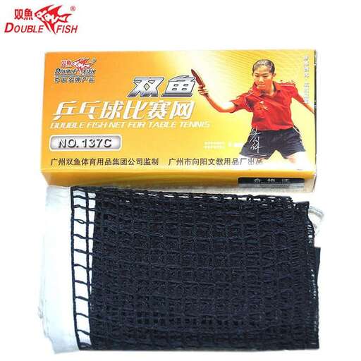 a box with a woman in a red shirt.