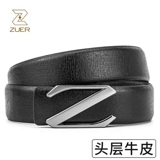 men's belt in black leather with a silver buckle