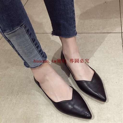 flat shoes for women in the office