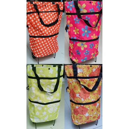 a set of three bags with a floral pattern.