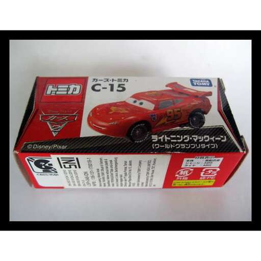 toy car in black frame