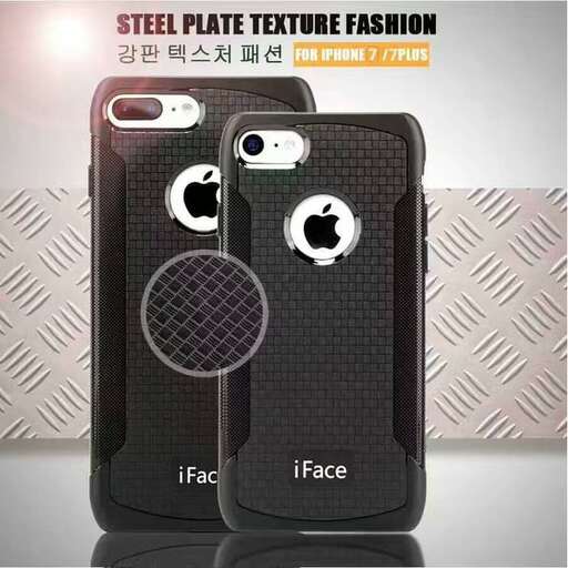 a case that has a back cover and a cell phone cover.